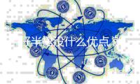 牛仔半裙没什么优点 就是显腿长功力堪比美图秀秀